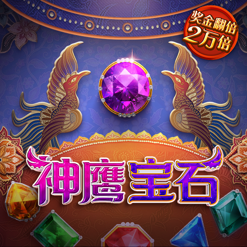 6688·体育app