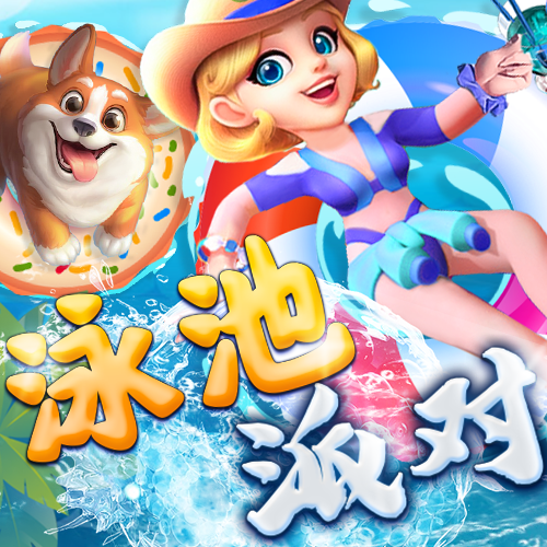 加拿大pc入口官网网站