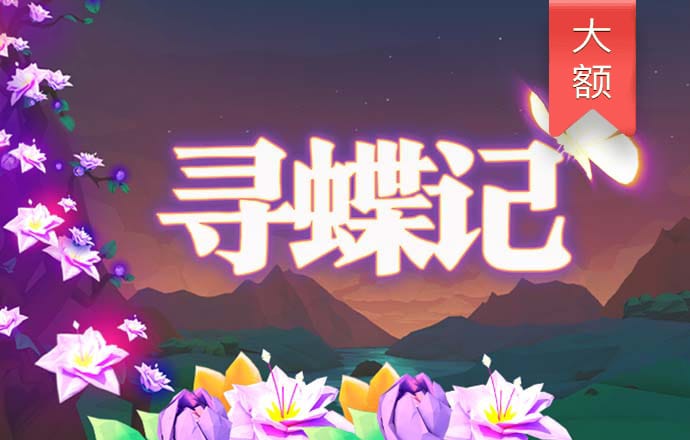 爱体育官网最新版下载