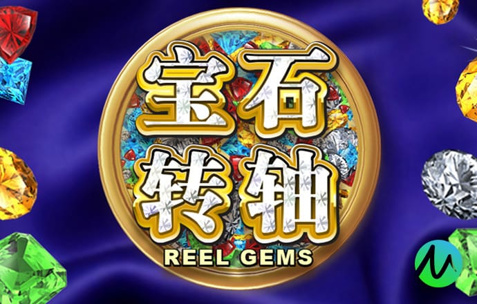 马会传真-澳门