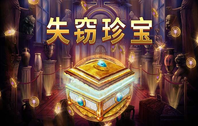 云开全站app下载官网手机版app