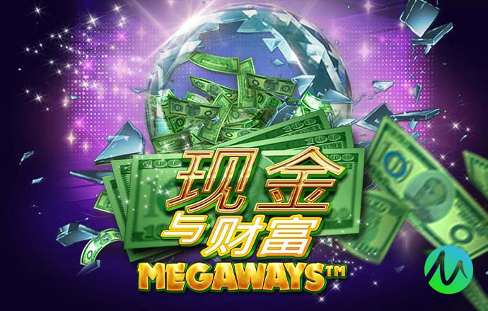 九球体育app下载官网