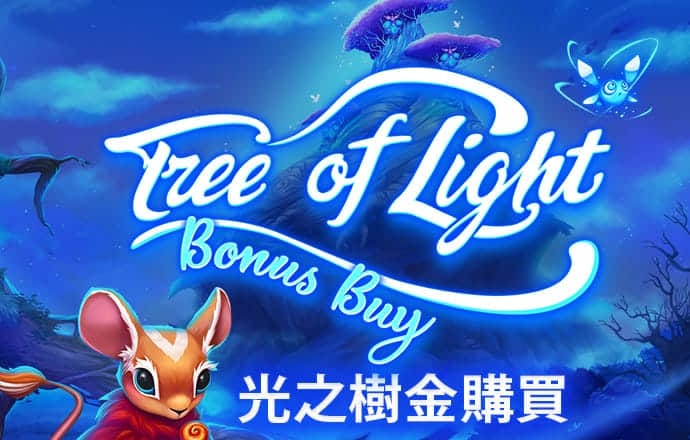 九游体育app官网下载